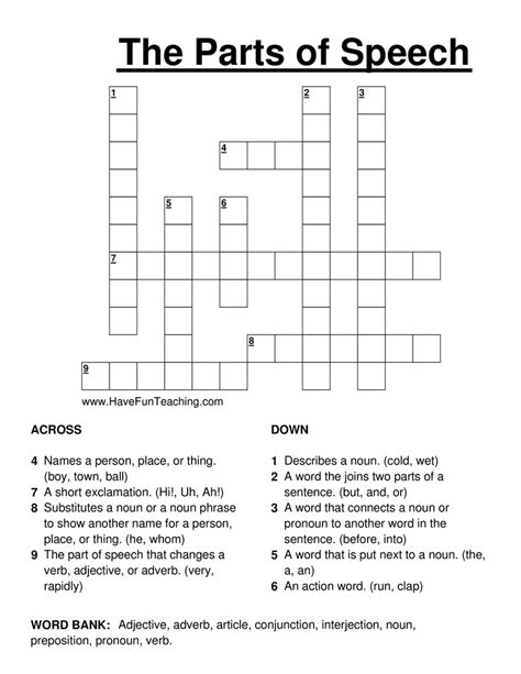 parts of speech crossword puzzle|free printable parts of speech.